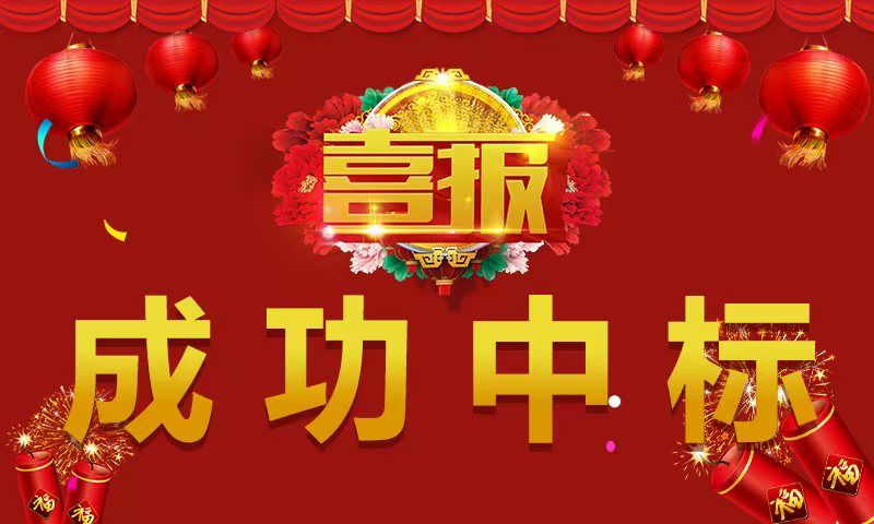 微信图片_20250313092252